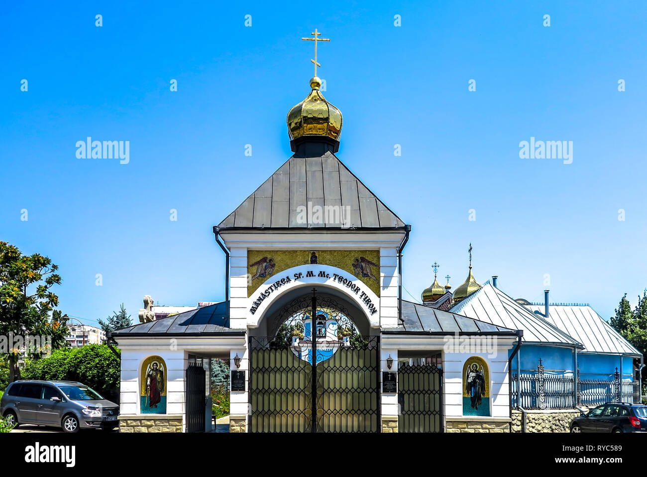 Chisinau Ciuflea Monastery Saint Theodore Tyro Main Gate Entrance View Stock Photo