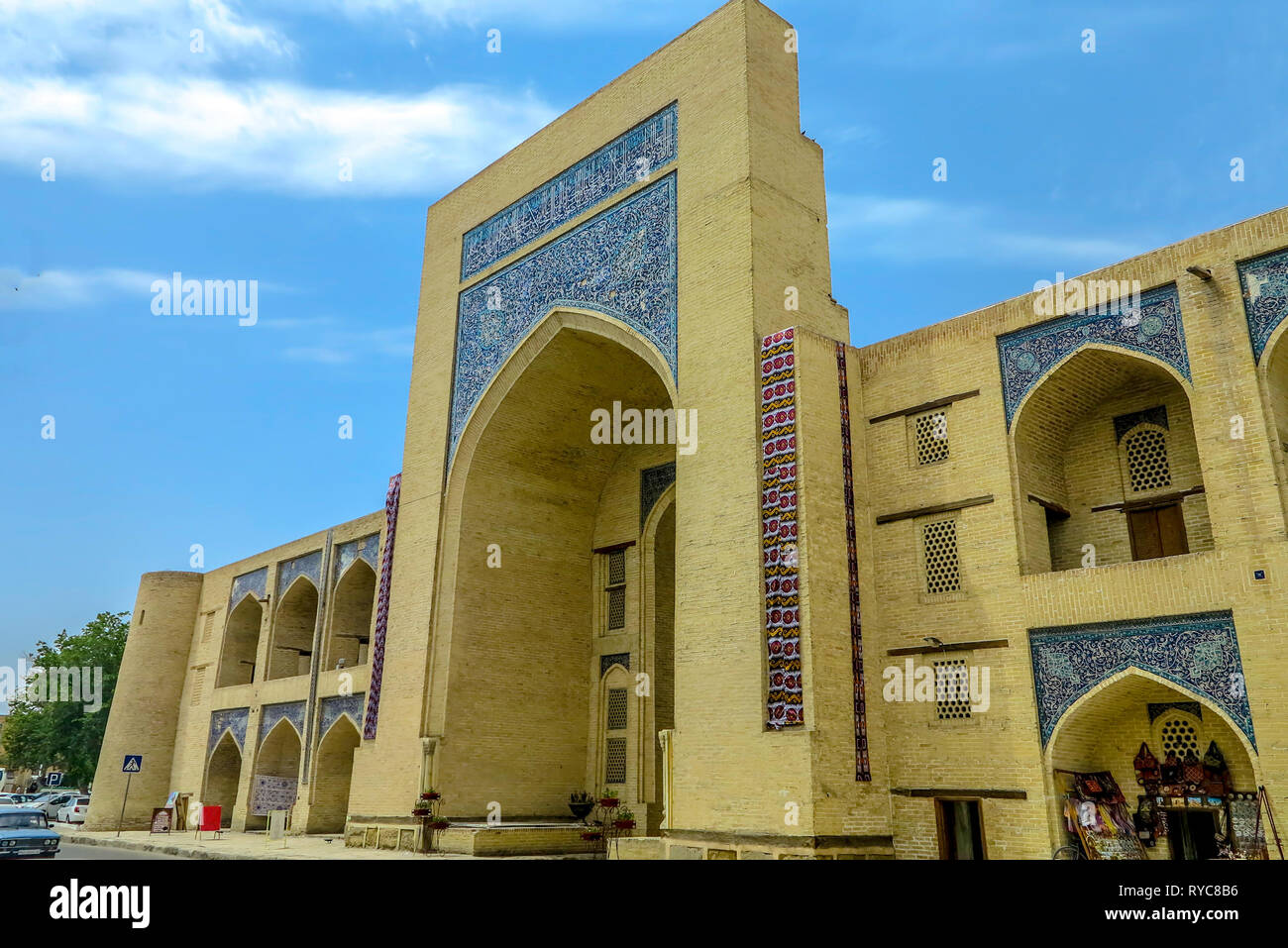 Bukhara Old City Kukeldash Madrasa Side Viewpoint Stock Photo