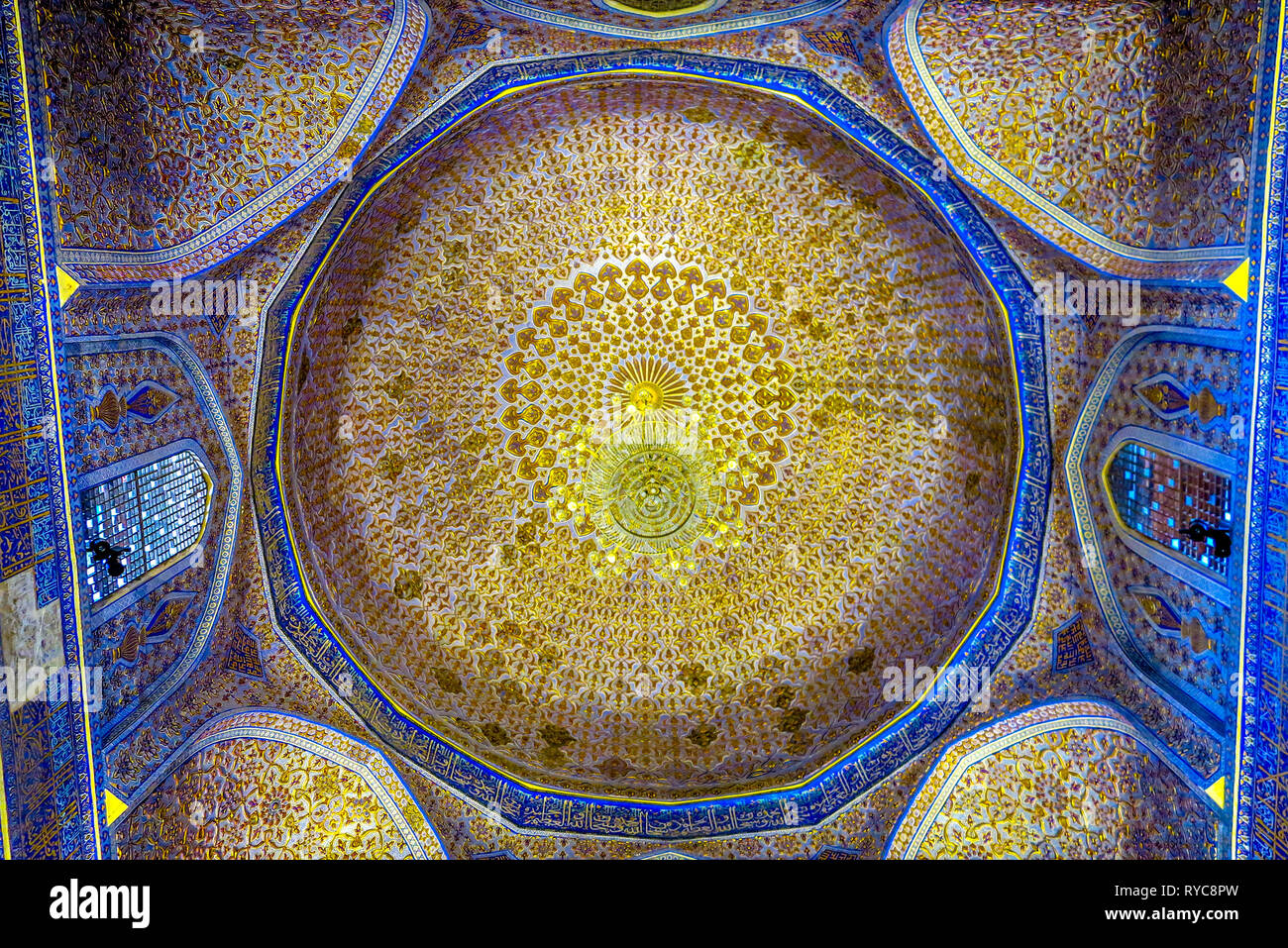 Samarkand Gur-e Amir Complex Mausoleum Ornamented Ceiling and ...