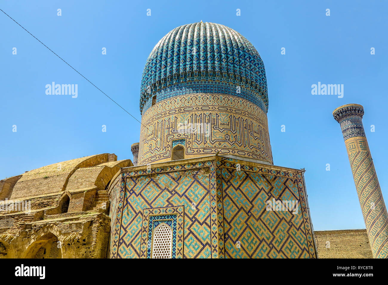 Samarkand Gure Amir Complex Mausoleum Ornamented Cupola with Arabian