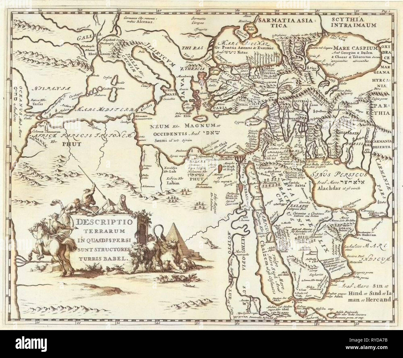 Persian empire hi-res stock photography and images - Alamy