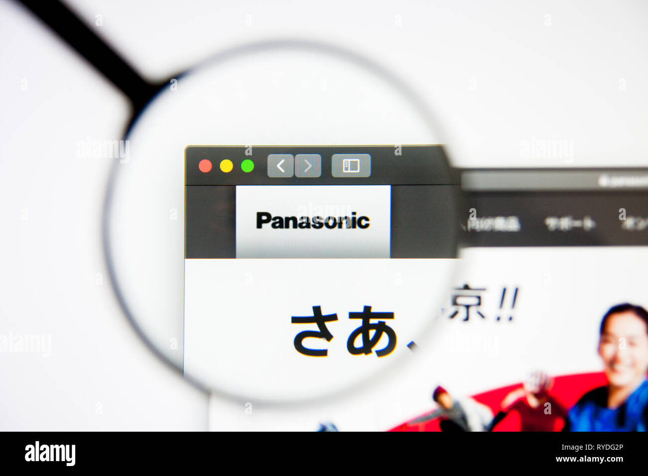 Los Angeles, California, USA - 5 March 2019: Panasonic website homepage. Panasonic logo visible on display screen, Illustrative Editorial Stock Photo
