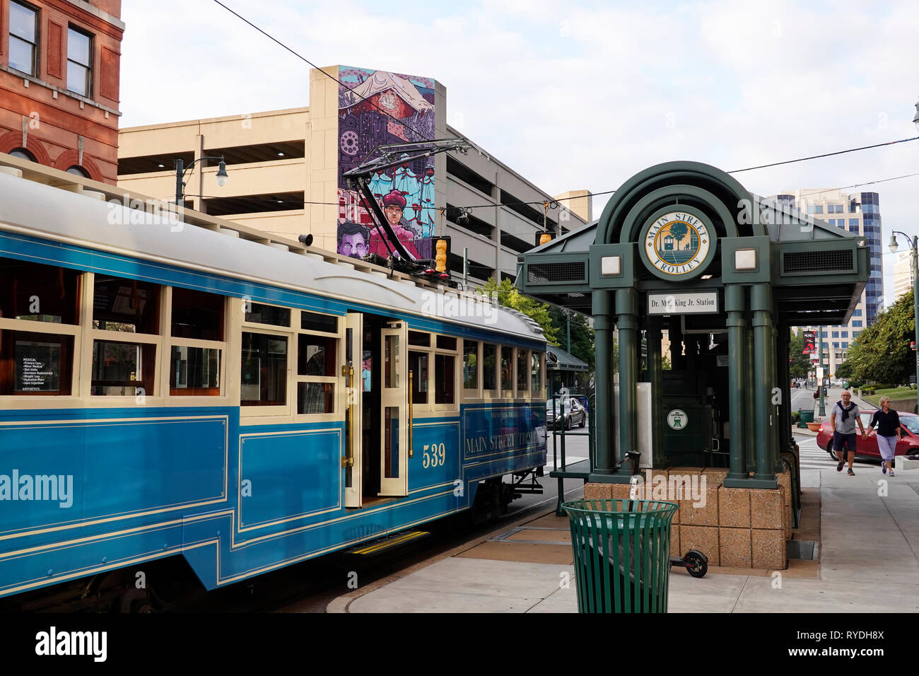 Main street trolley car Memphis Tennessee Stock Photo Alamy