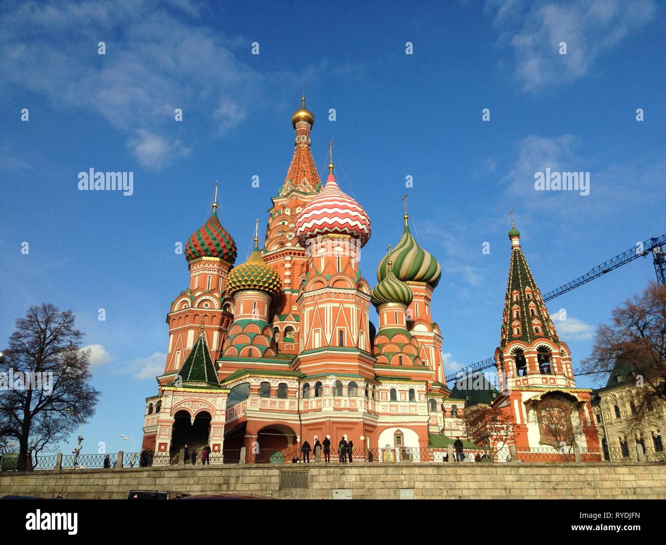 Moscow image hi-res stock photography and images - Alamy