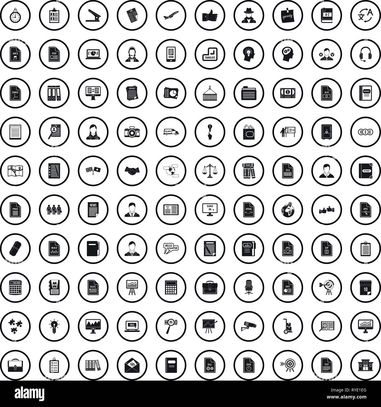 100 work paper icons set, simple style Stock Vector Image & Art - Alamy