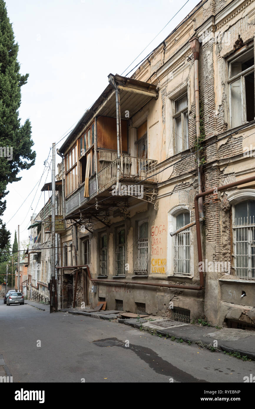 lika.dolidze_like.band Old Tbilisi, Grishashvili 11, Tbilisi