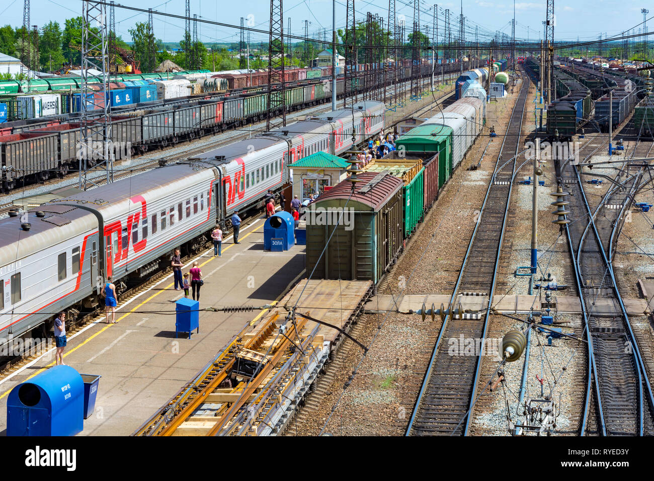 Railway station in the town of Mariinsk on the Trans-Siberian railway Magistral, Kemerovo region Stock Photo