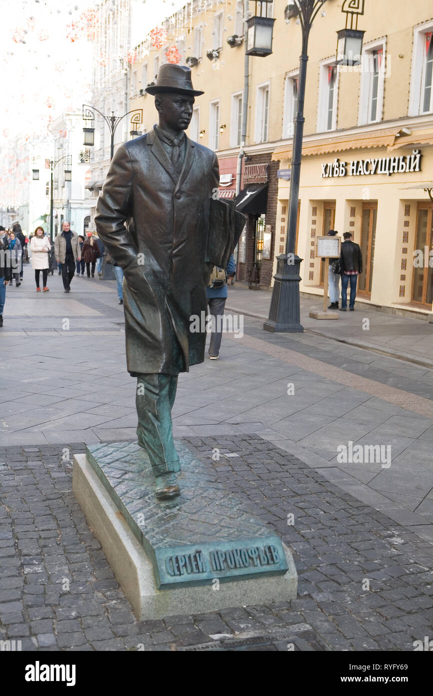 Moscow, Russia, October 7, 2018: Monument to the composer Sergei Prokofiev. The inscription on the pedestal in Russian: 'Sergei Prokofiev'. Stock Photo