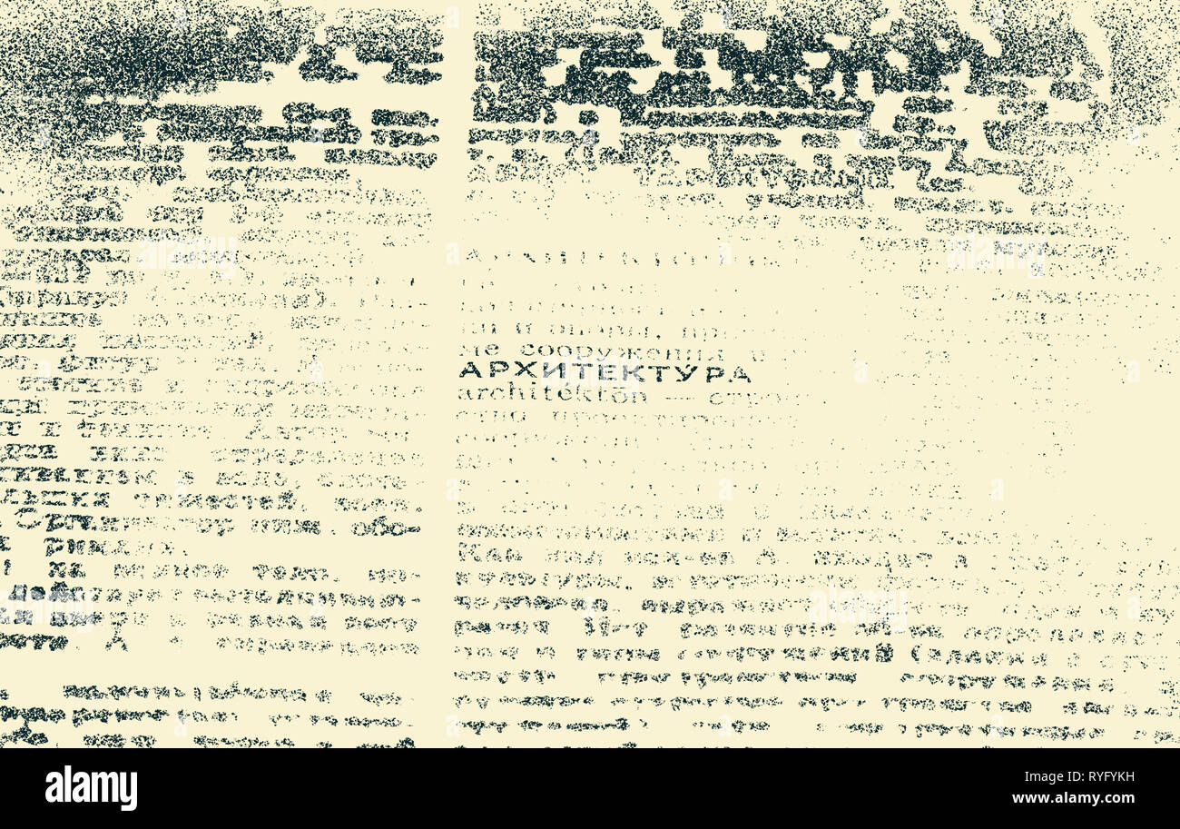 Architecture Definition Word Text Stock Photo Alamy