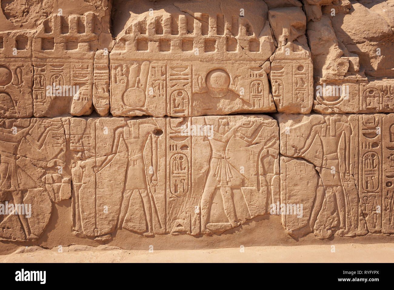 Ancient egyptian carvings. Luxor, Egypt Stock Photo Alamy