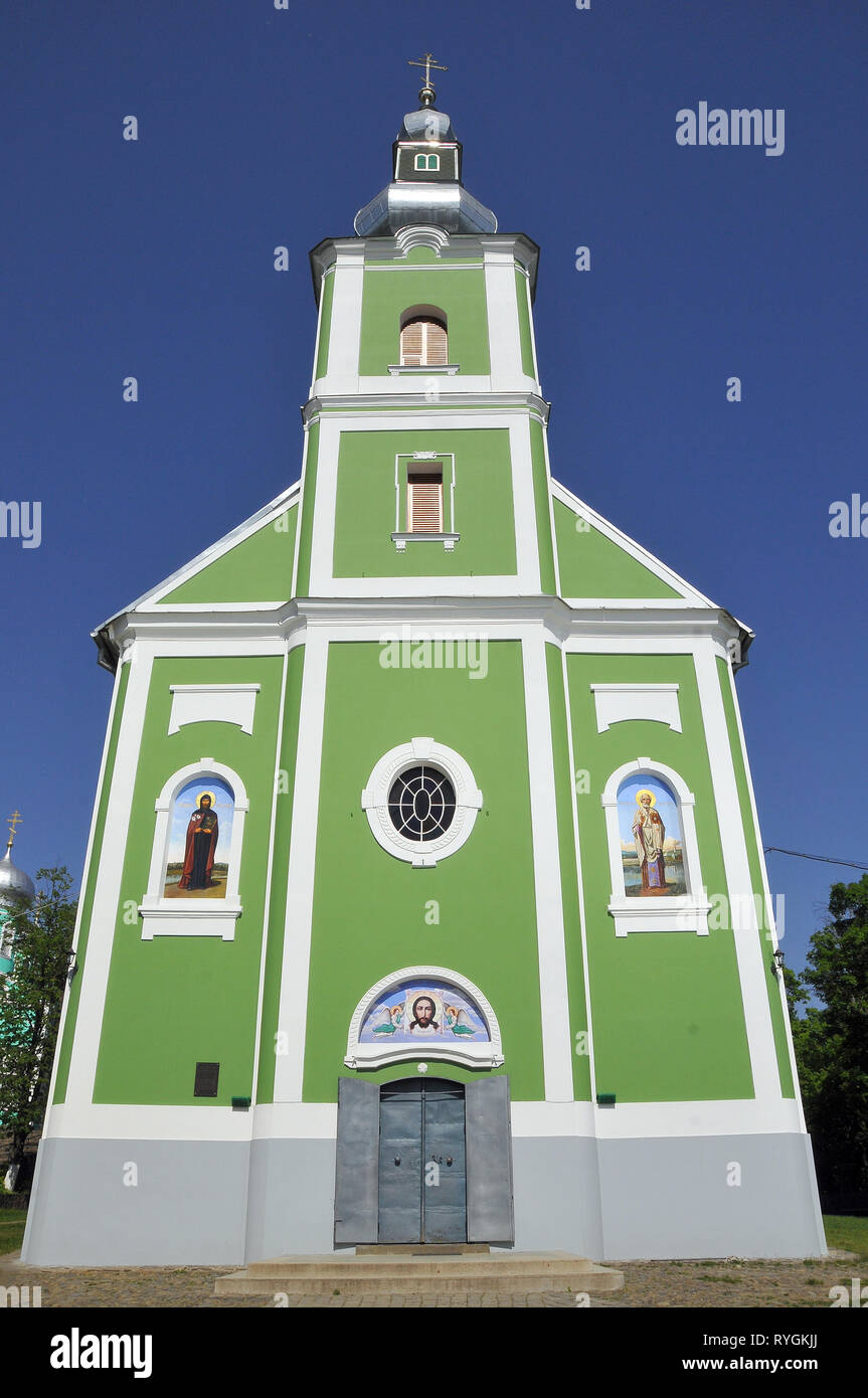 Saint Nicholas Monastery Main Cathedral Church, Mukachevo, Ukraine. Szent Miklos kolostor katedralisa Munkacson. Stock Photo
