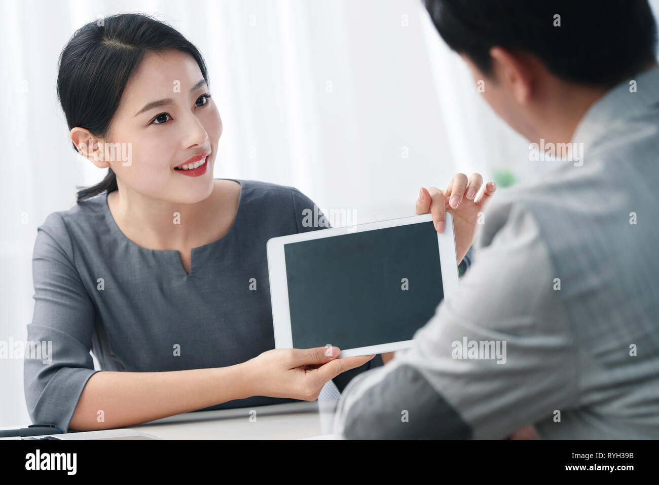 Youth Business Men And Women In The Office Stock Photo 240706295