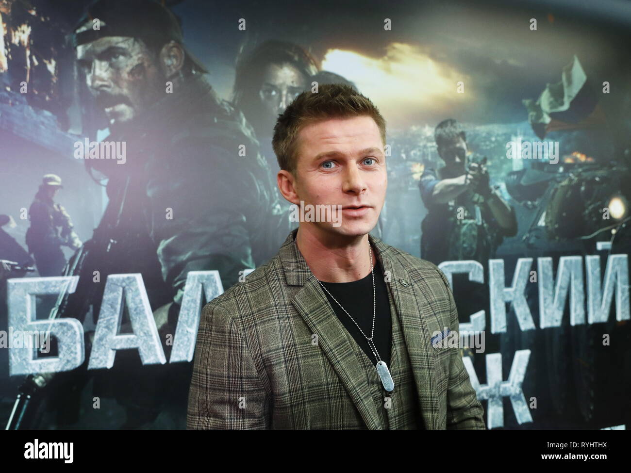 MOSCOW, RUSSIA - MARCH 14, 2019: Actor Roman Kuritsyn attends the premiere  of the Russian-Serbian action film The Balkan Line directed by Andrei  Volgin, at the Karo 11 Oktyabr cinema. Sergei Karpukhin/TASS