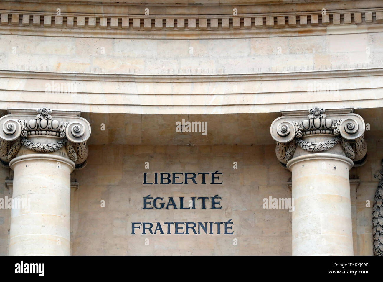 Paris-Sorbonne University.  France. Stock Photo