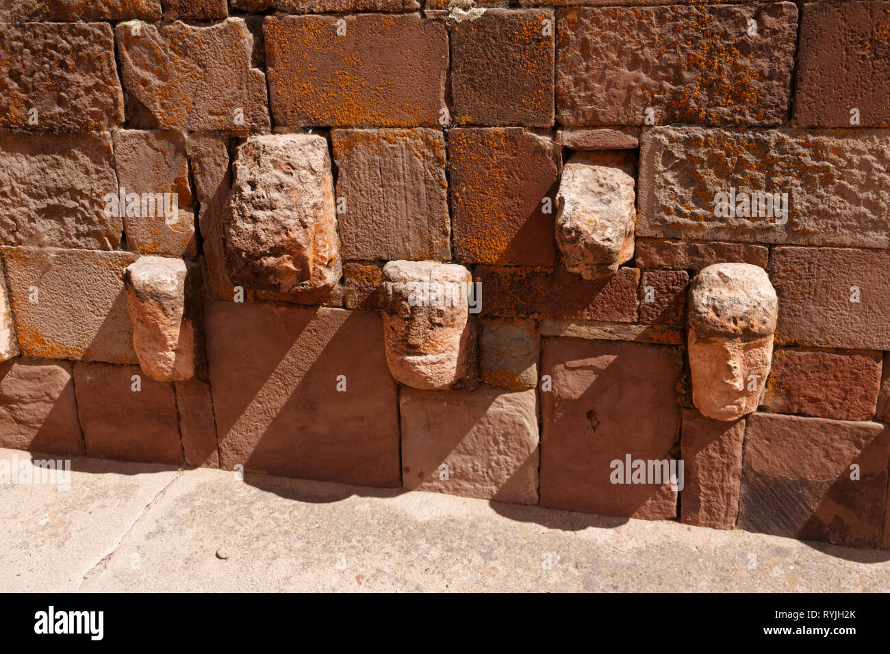 Ruins of a prehistoric Tiahuanaco (Tiwanaku) in Bolivia Stock Photo