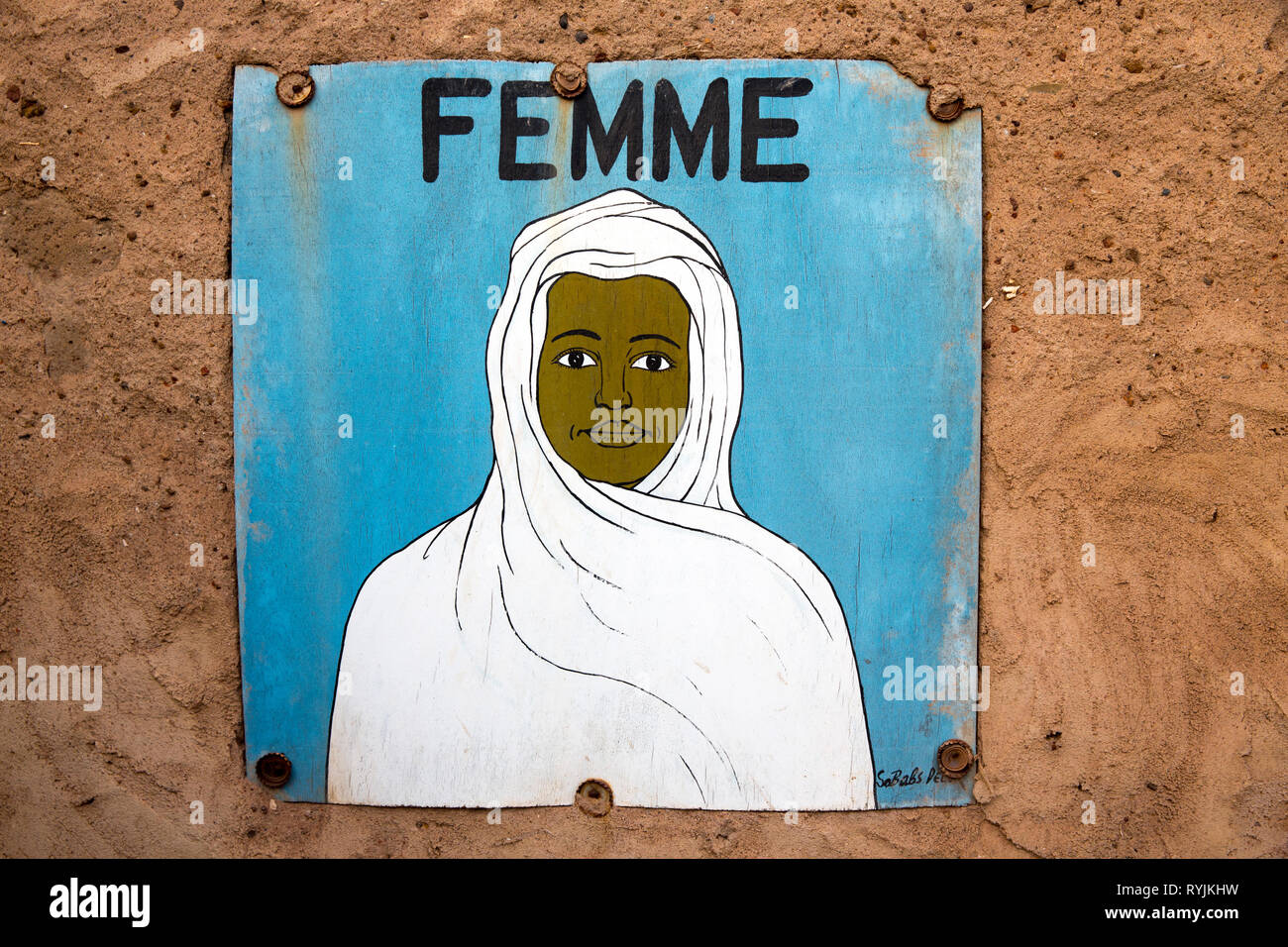 Bathroom sign in a Burkina Faso mosque. Stock Photo