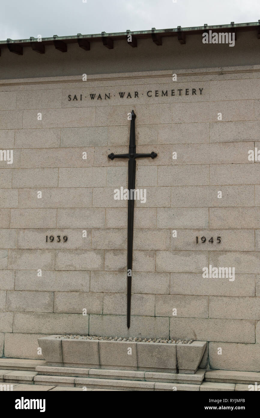 Sai Wan War Cemetery, a military graveyard in Chai Wan, Hong Kong, maintained by the Commonwealth War Graves Commission (CWGC). Stock Photo