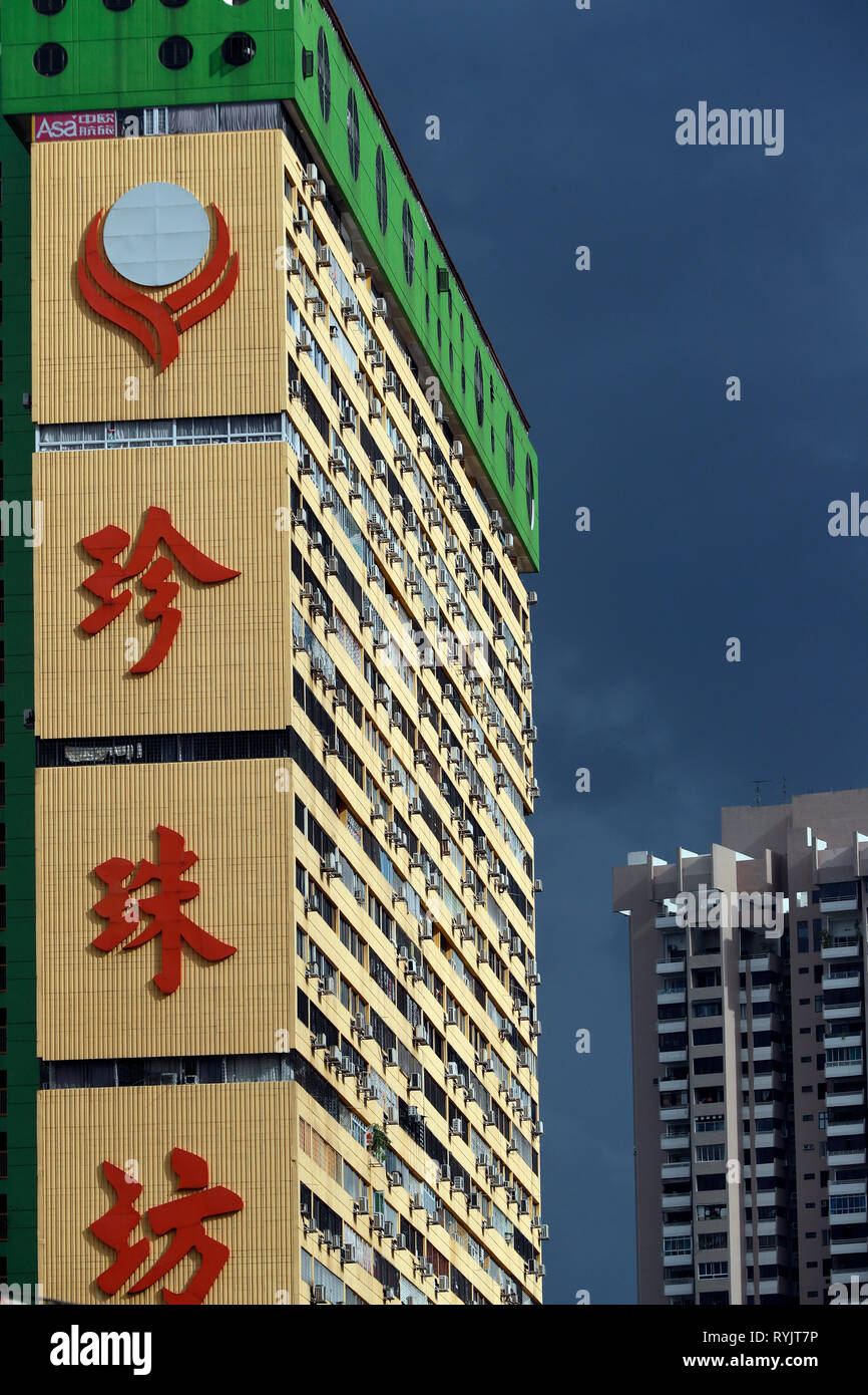 Chinatown, residential building.  Singapore. Stock Photo