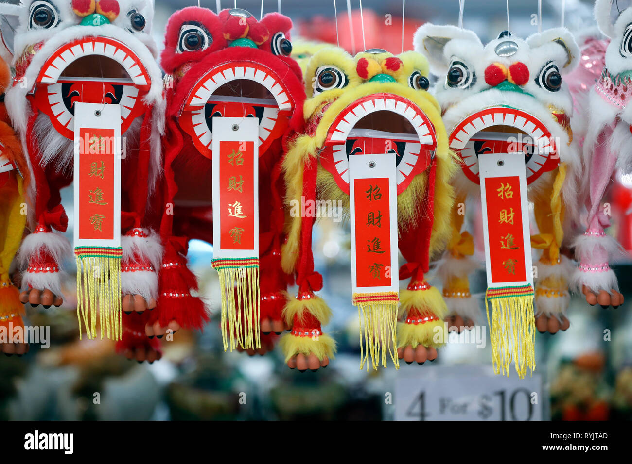 Dragons for chinese new year. Singapore. Stock Photo