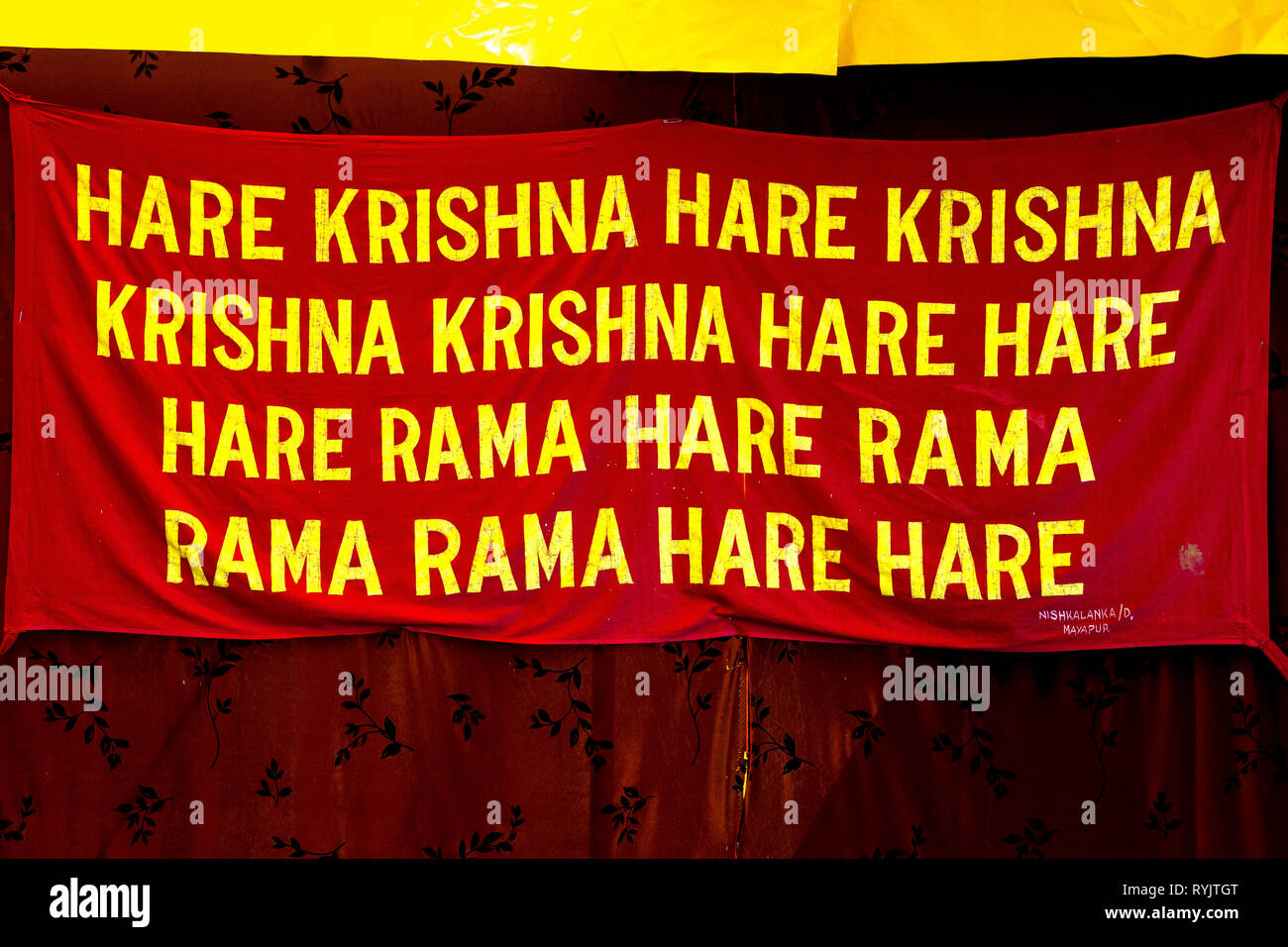 Hare Krishna Hare Rama Mantra Banner Sign at Festival of India Stock Photo  - Alamy