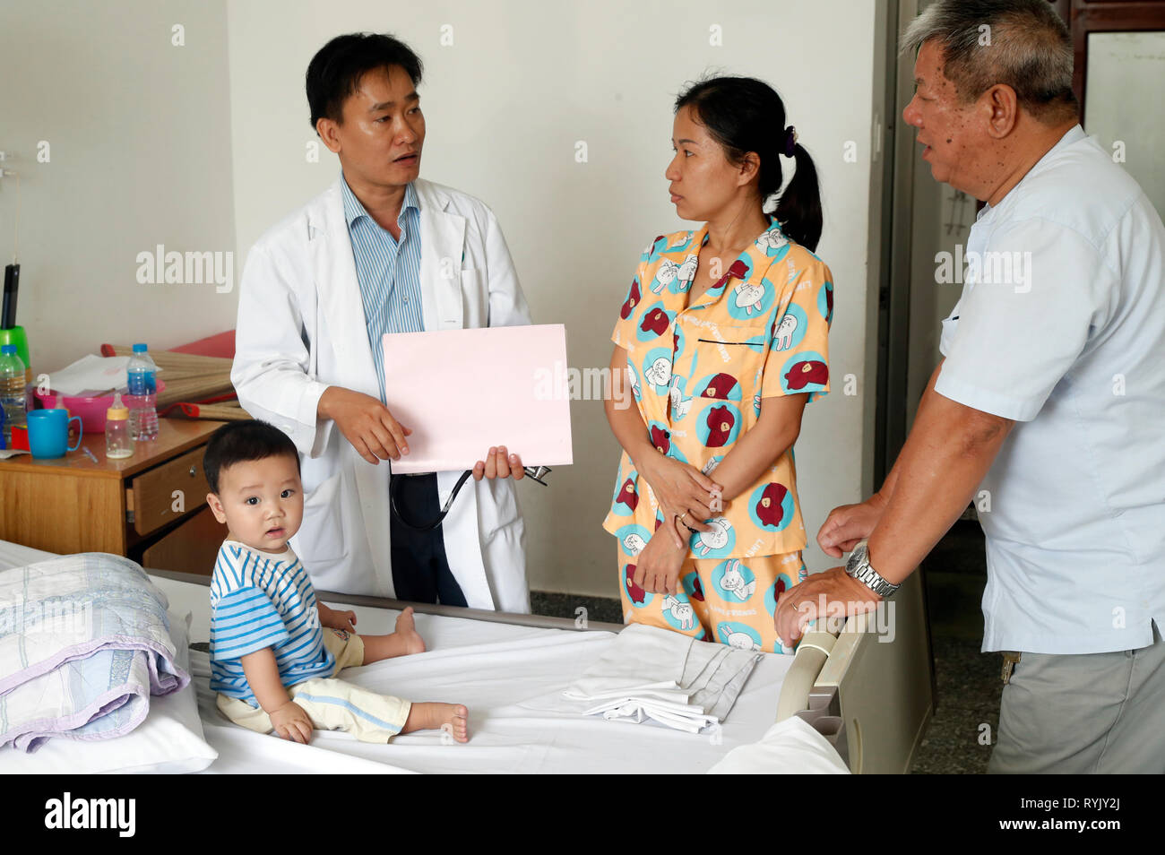 Tam Duc Cardiology Hospital. Pediatric ward.  Child suffering of heart disease. Ho Chi Minh City. Vietnam. Stock Photo
