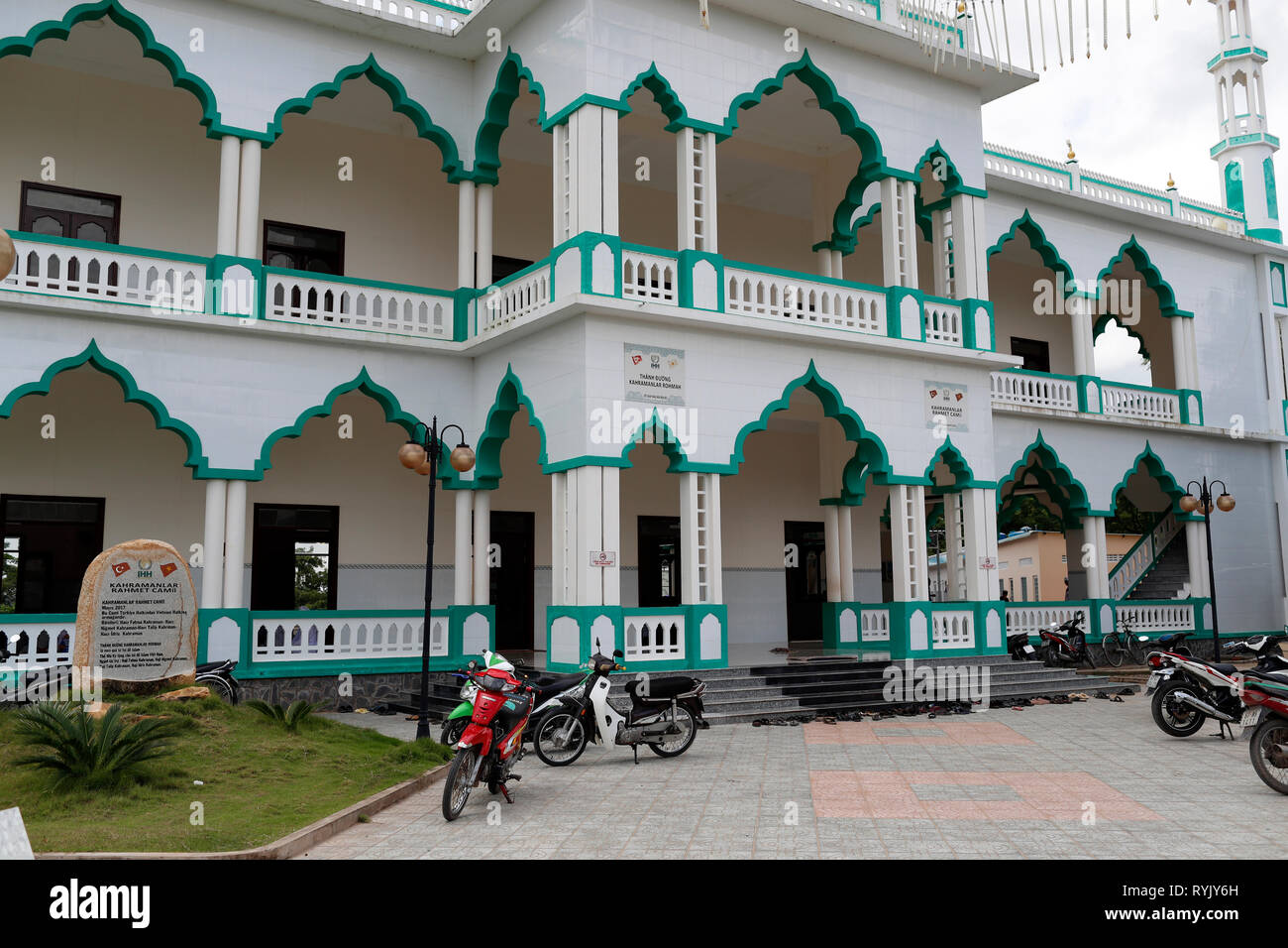 Masjid Ar-Rohmah mosque.  Chau Doc. Vietnam. Stock Photo