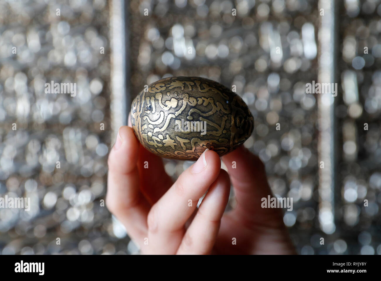 Islamic egg with surats.  Chau Doc. Vietnam. Stock Photo