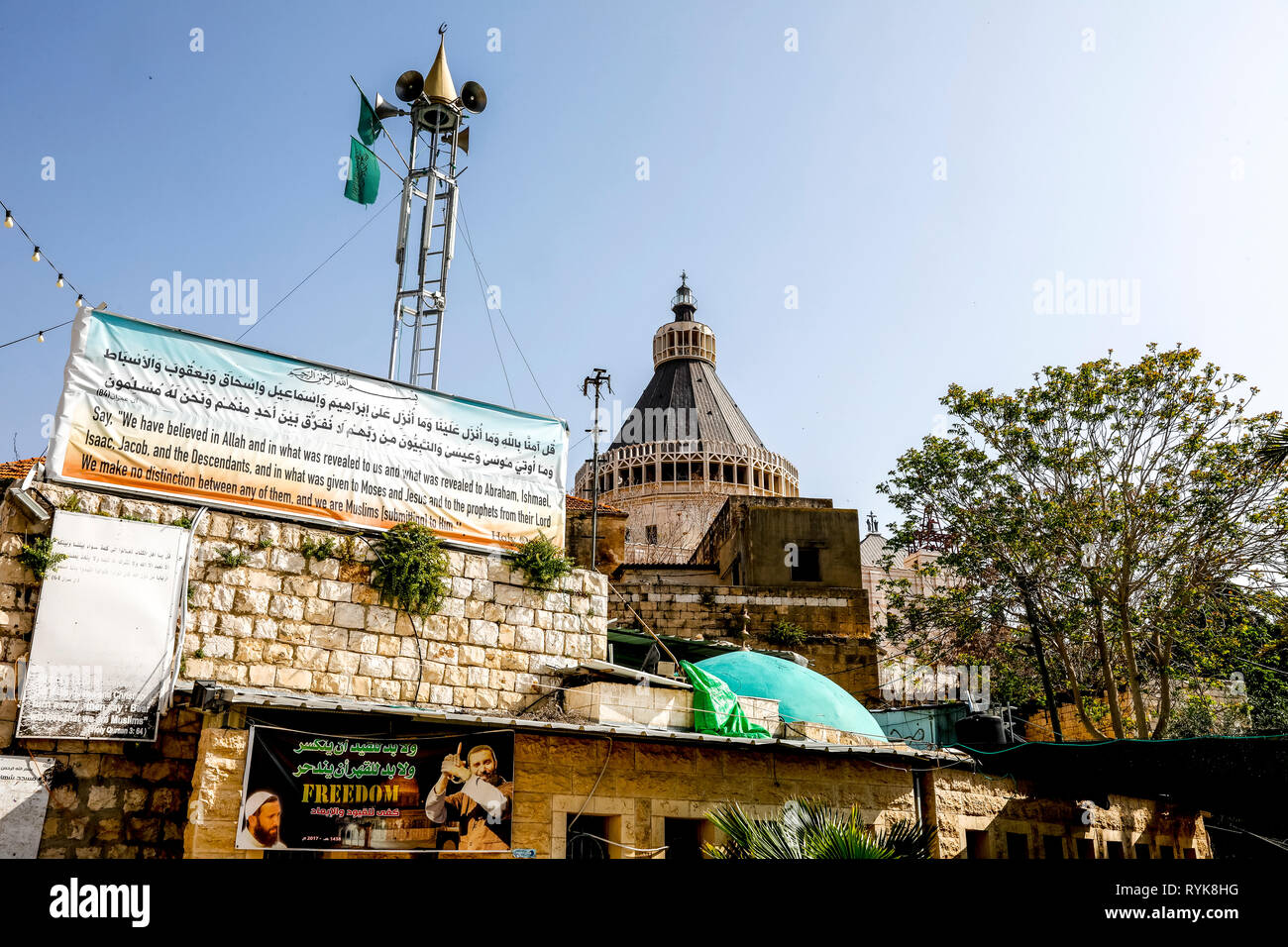 Location of a mosque project in Nazareth, Galilee, Israel. Stock Photo