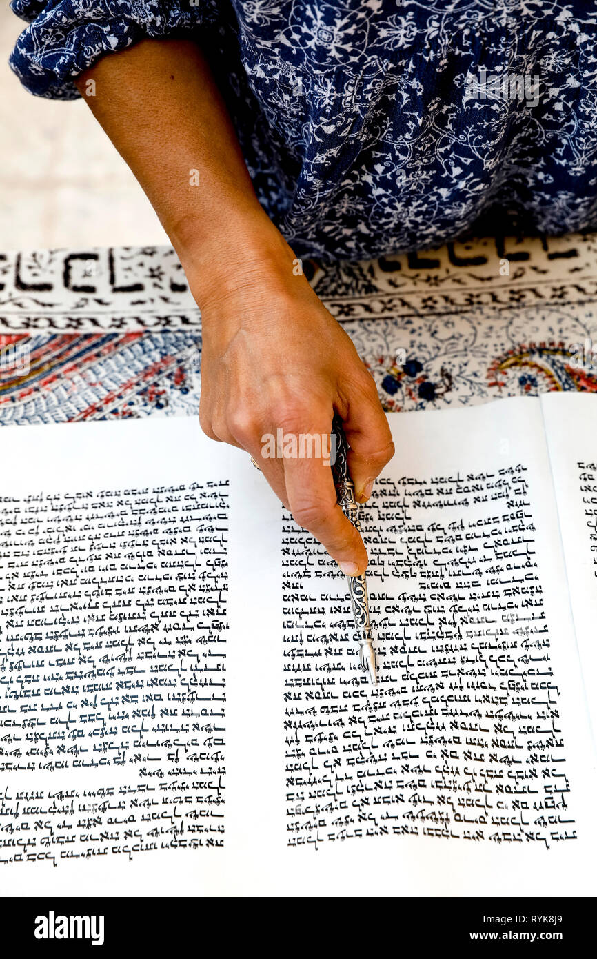 Woman reading the Tora in  Jerusalem, Israel. Stock Photo