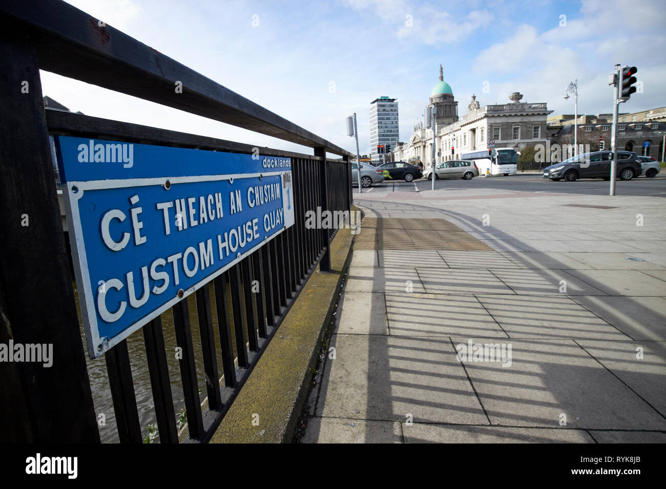 custom house quay with a view of the custom house docklands Dublin