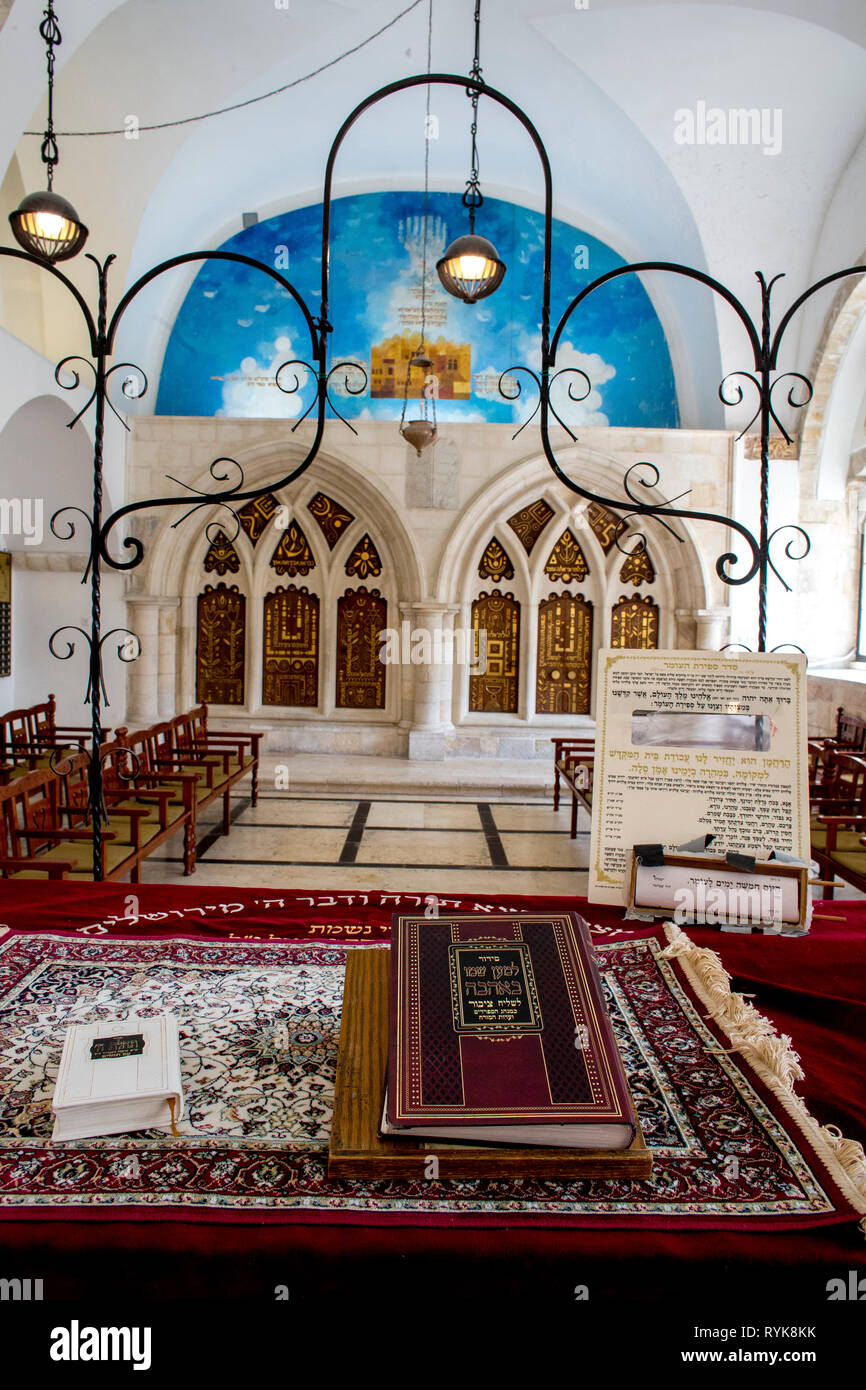 The 4 sephardic synagogues, Jerusalem old city, Israel. Teva. Stock Photo