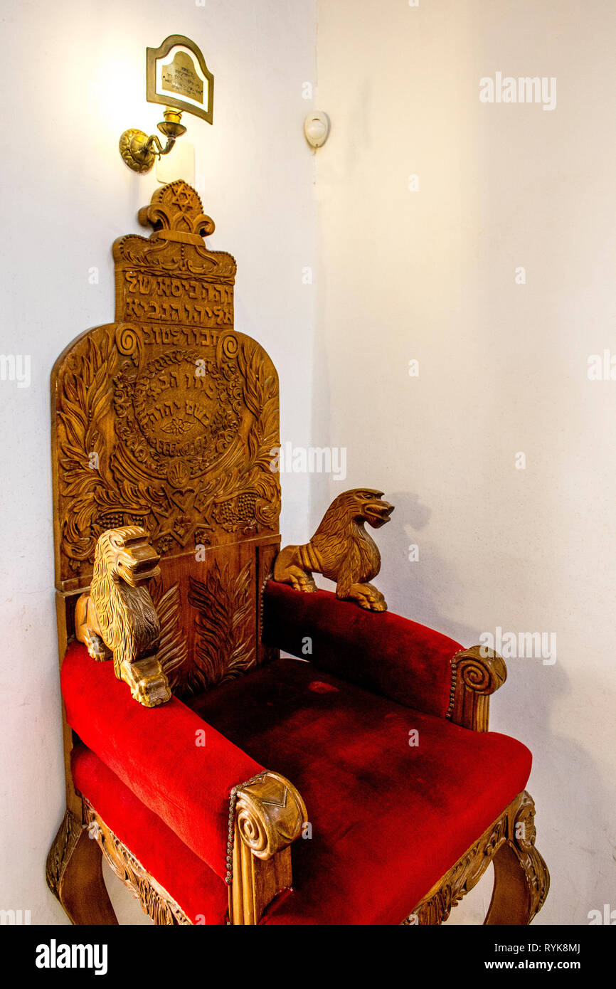 The 4 sephardic synagogues, Jerusalem old city, Israel. Armchair. Stock Photo