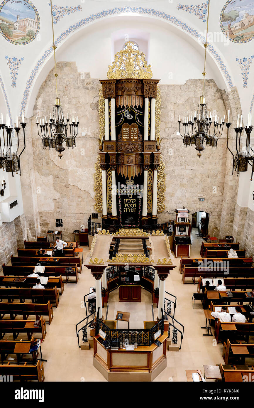 Hurva synagogue, Jerusalem old city, Israel. Stock Photo