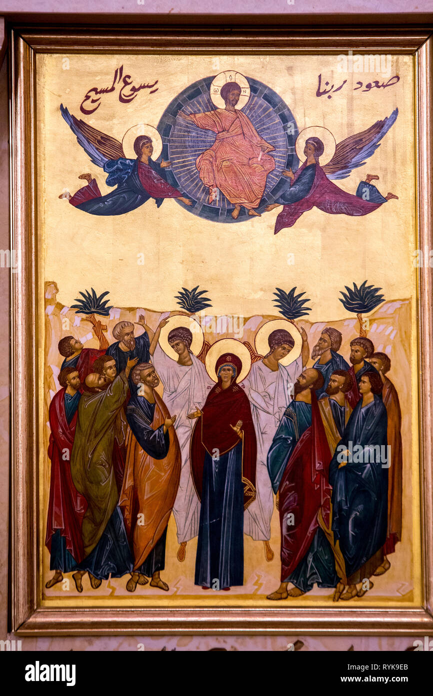 Icon in the Nazareth melkite (Greek catholic) chuch, Galilee, Israel. The Ascension of Jesus. Stock Photo