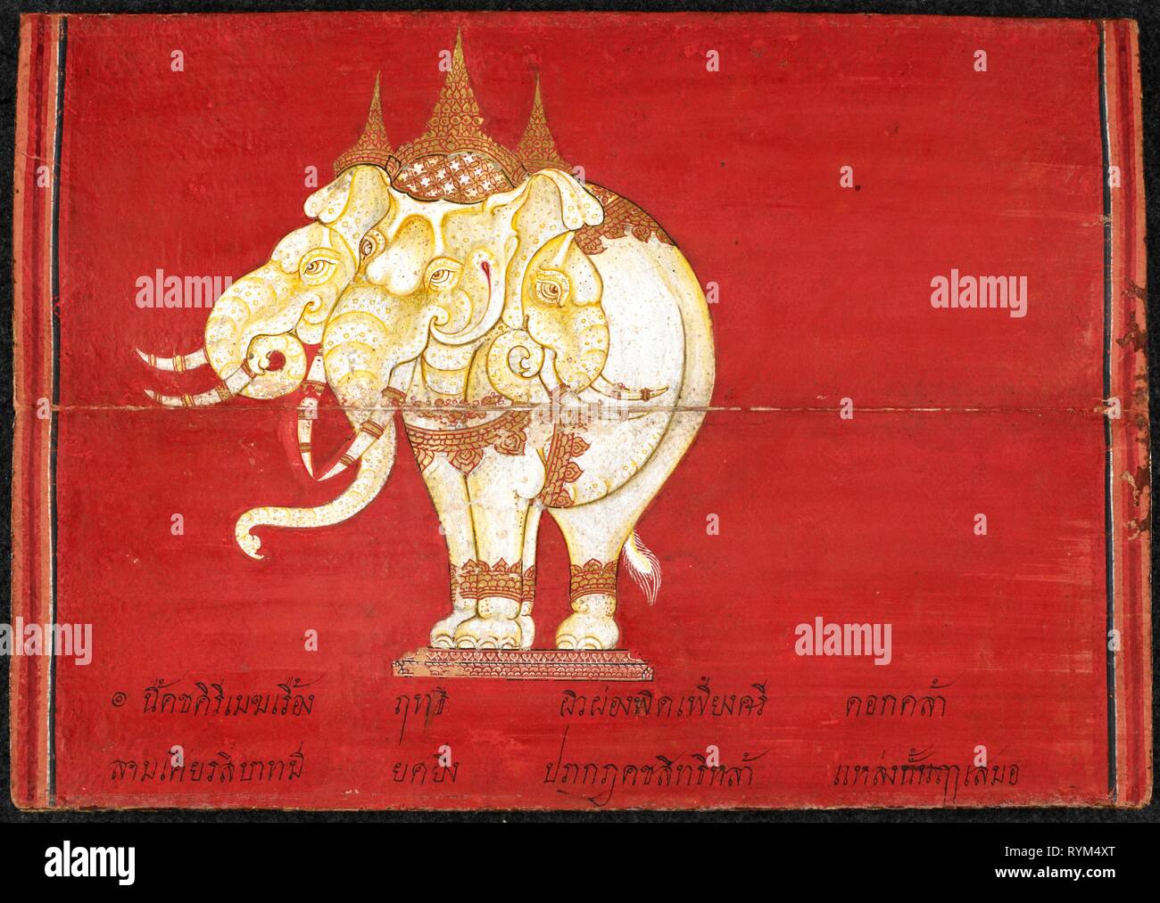 A three-headed elephant. Elephant treatise, painting on folded paper, script in ink with text and illustrations of elephant divinities and natural elephants. c.1830. Source: Or. 13652, f.8. Language: Thai. Stock Photo