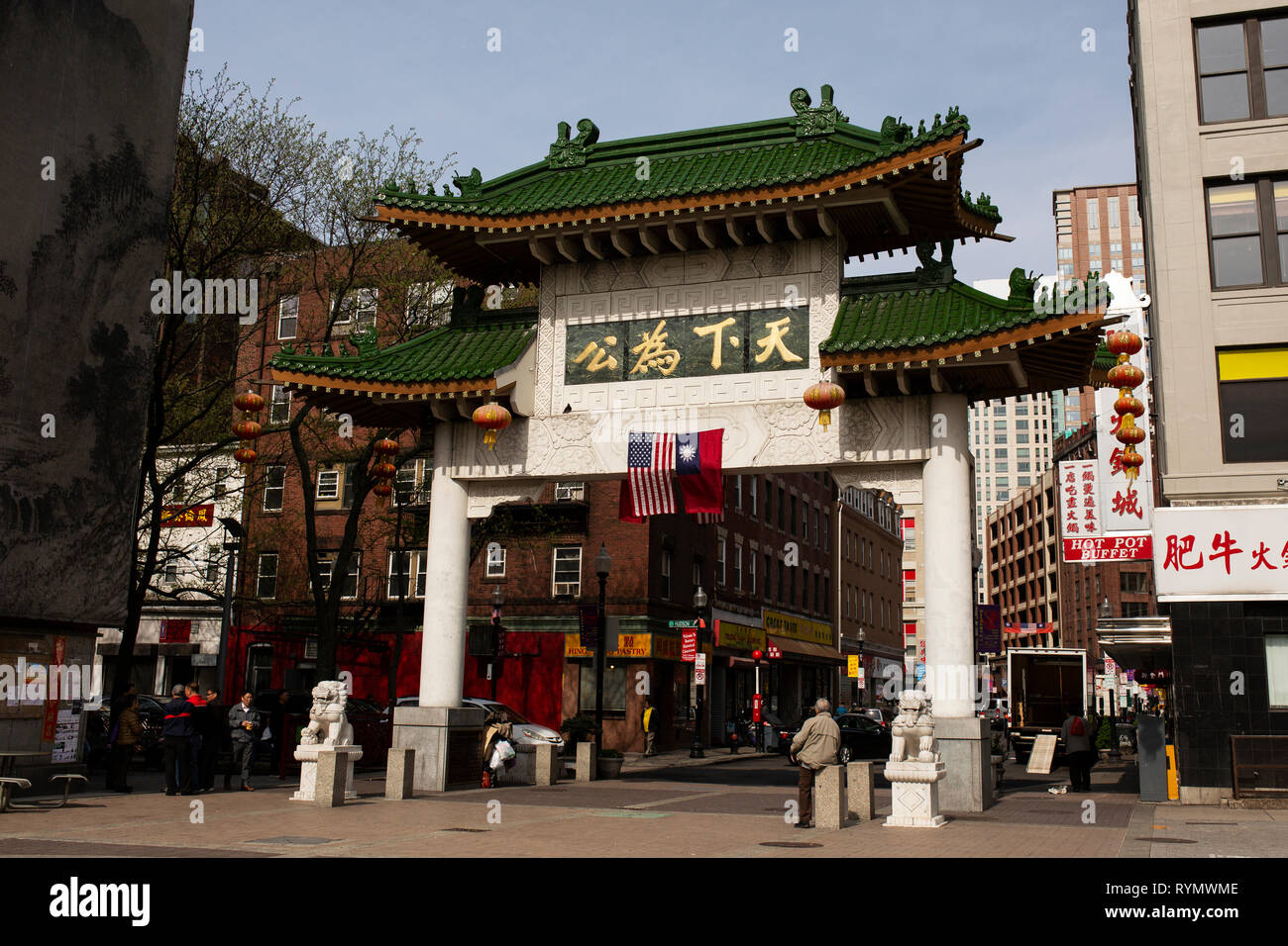 The Chinatown Gate on Beach Street in Boston, Massachusetts, USA Stock