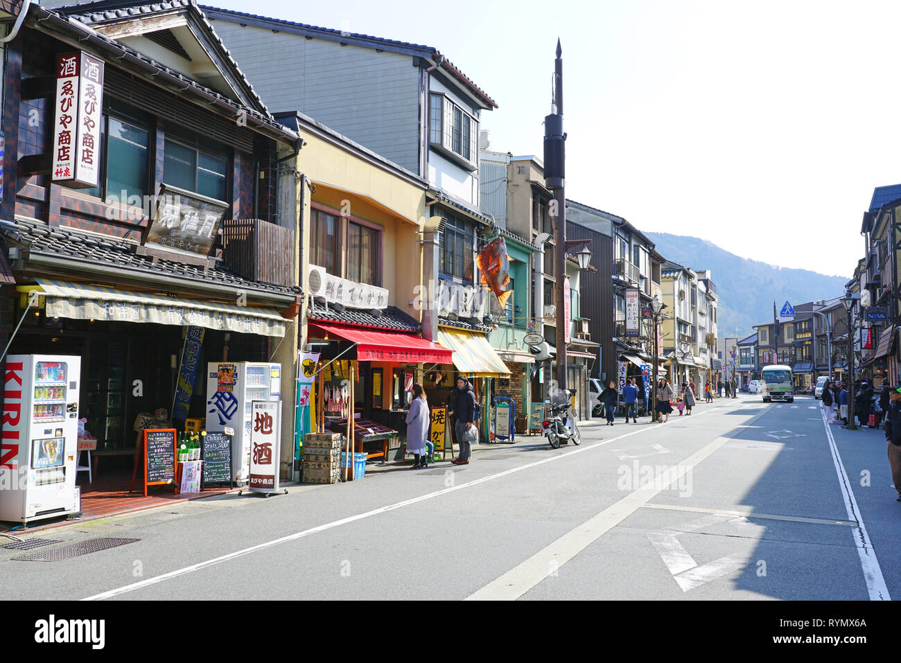 KINOSAKI ONSEN JAPAN 25 FEB 2019 View Of Kinosaki Onsen A Spa Bath kinosaki-onsen-japan-25-feb-2019-view-of-kinosaki-onsen-a-spa-bath