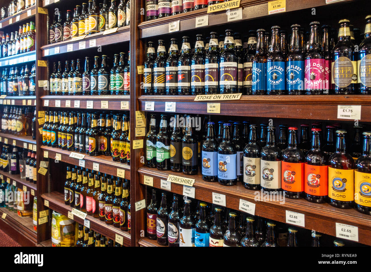 Beer section in store hires stock photography and images Alamy
