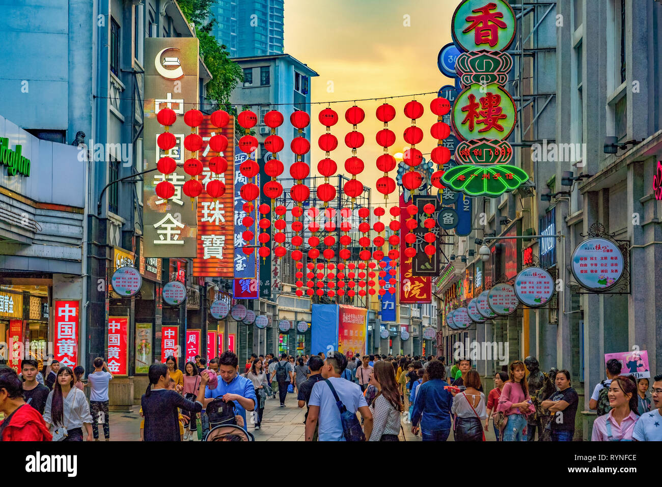 GUANGZHOU, CHINA - OCTOBER 24: This is Shangxiajiu
