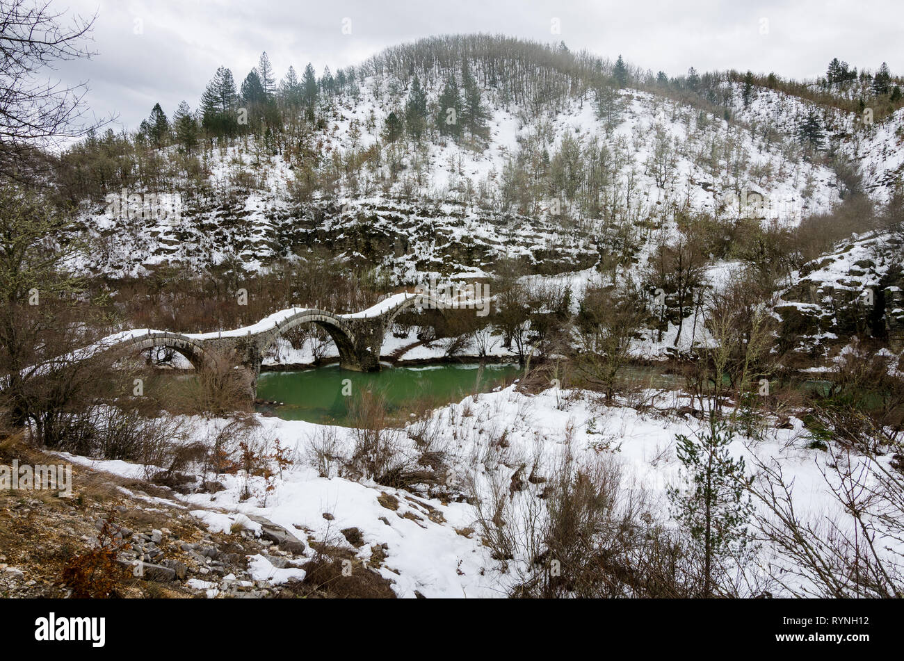 Kalogeriko / Plakida bridge in Epirus Stock Photo