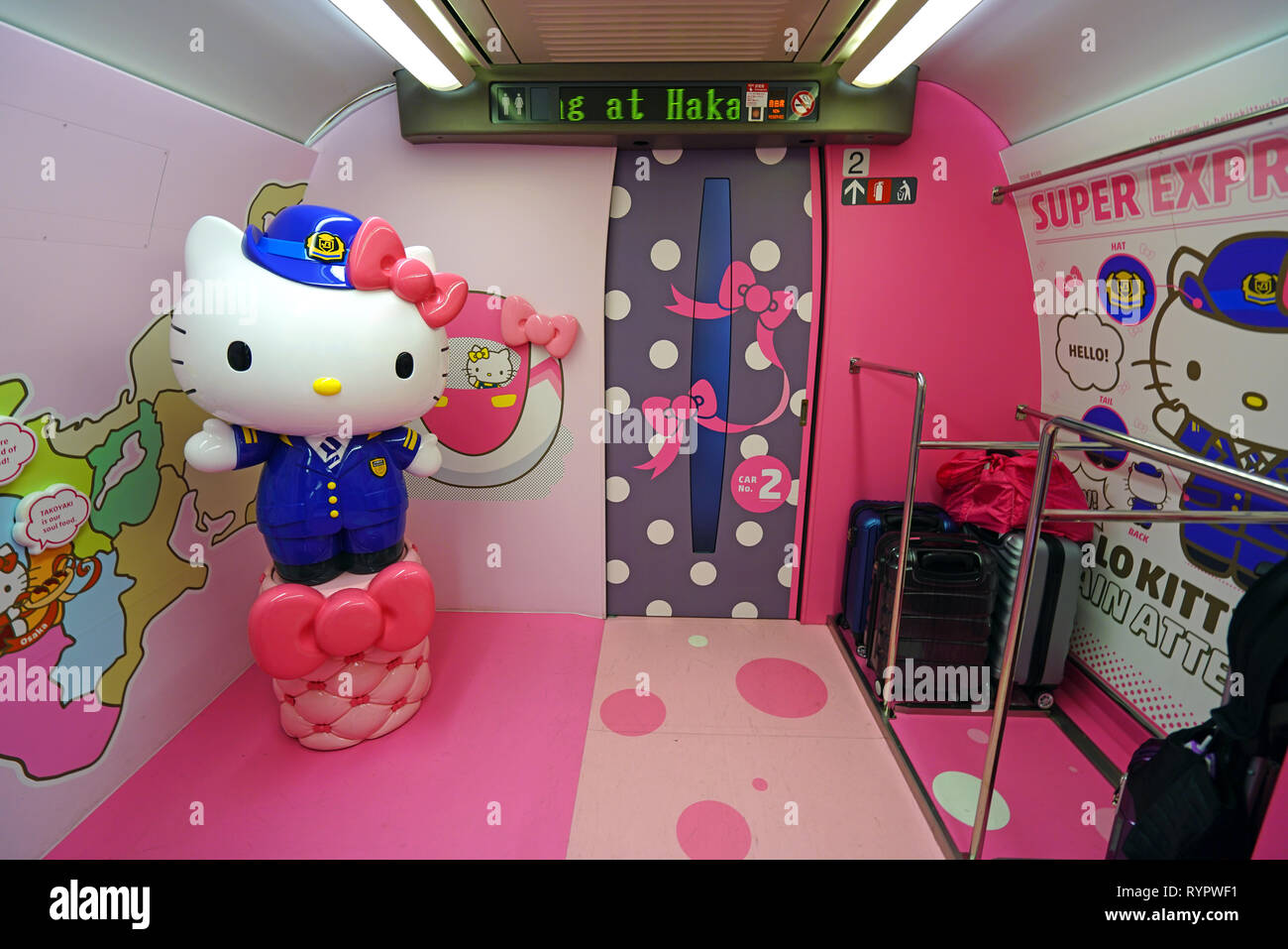 OSAKA, JAPAN 28 FEB 2019 View of the special livery Hello Kitty