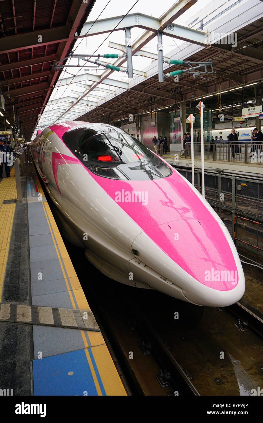 OSAKA, JAPAN 28 FEB 2019 View of the special livery Hello Kitty