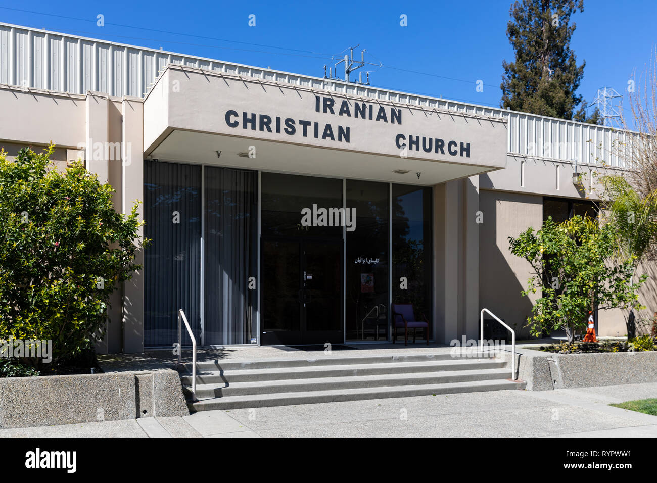 Iranian Christian Church, Sunnyvale, California, USA Stock Photo - Alamy, image size:1300x956