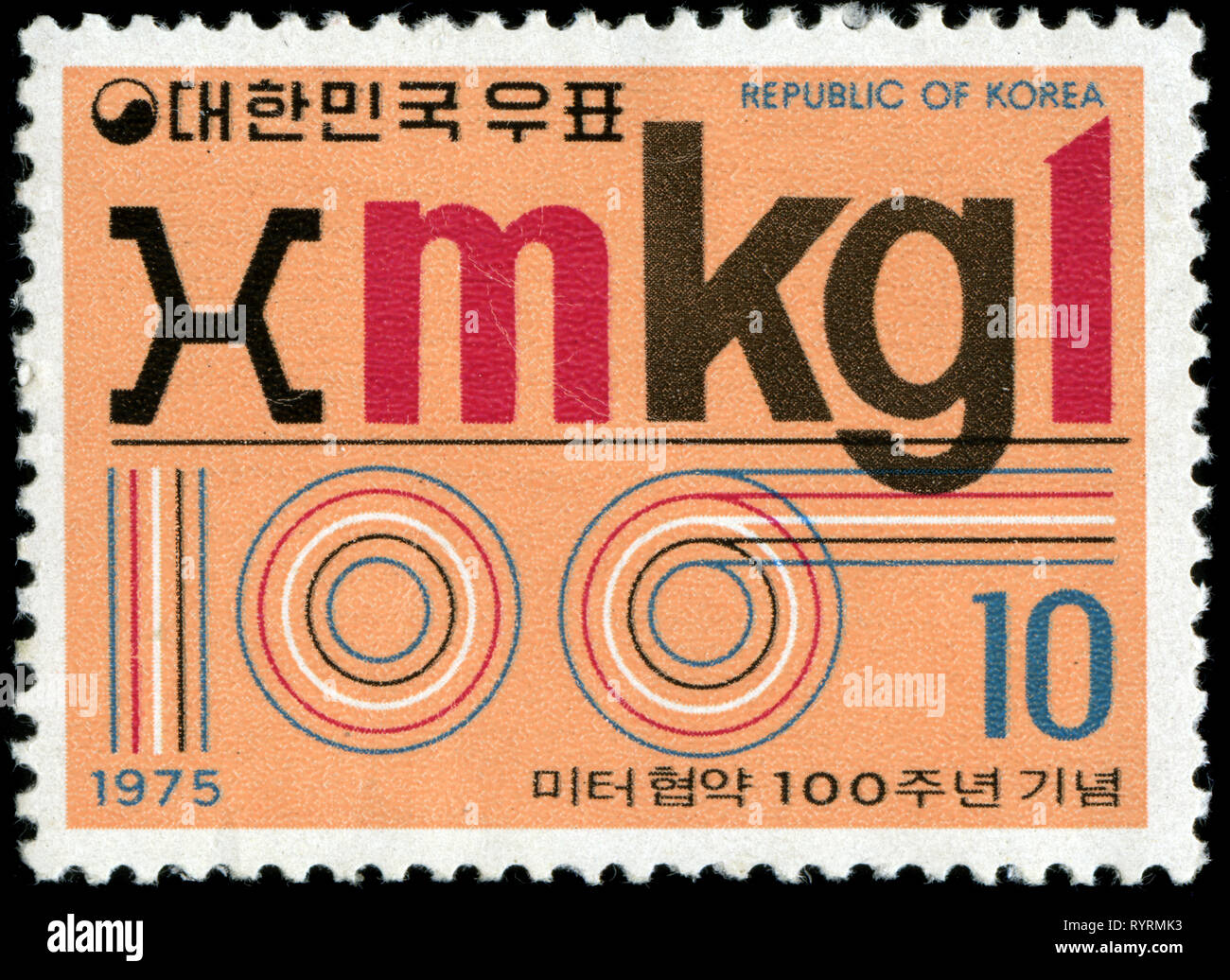 Postage stamp from South Korea in the Centenary of International Meter