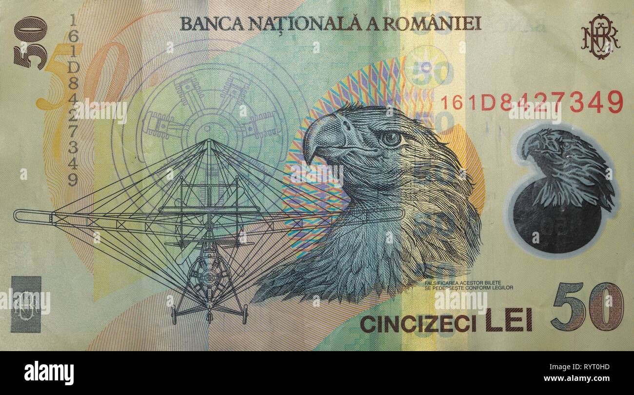 Banknote reverse, Romanian banknote 50 Lei, Romania Stock Photo