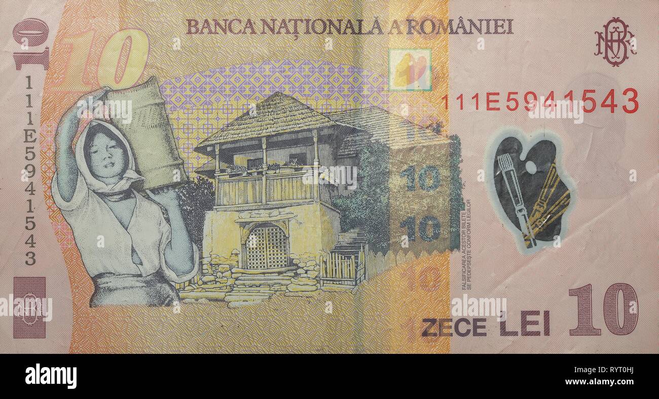 Banknote reverse, Romanian banknote 10 Lei, Romania Stock Photo