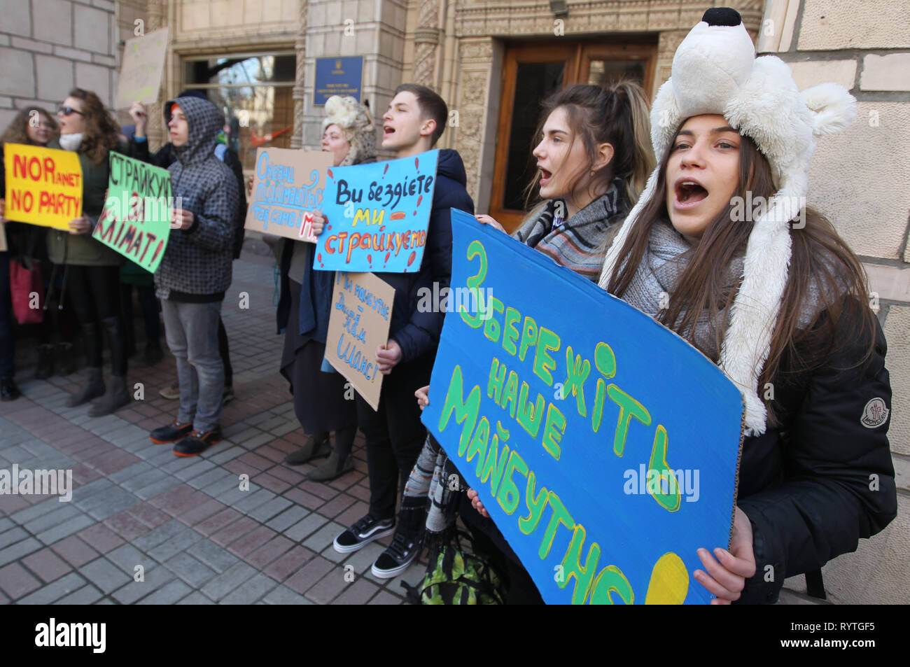 Kiev Ukraine 15th Mar 2019 People Attend Global Climate - 