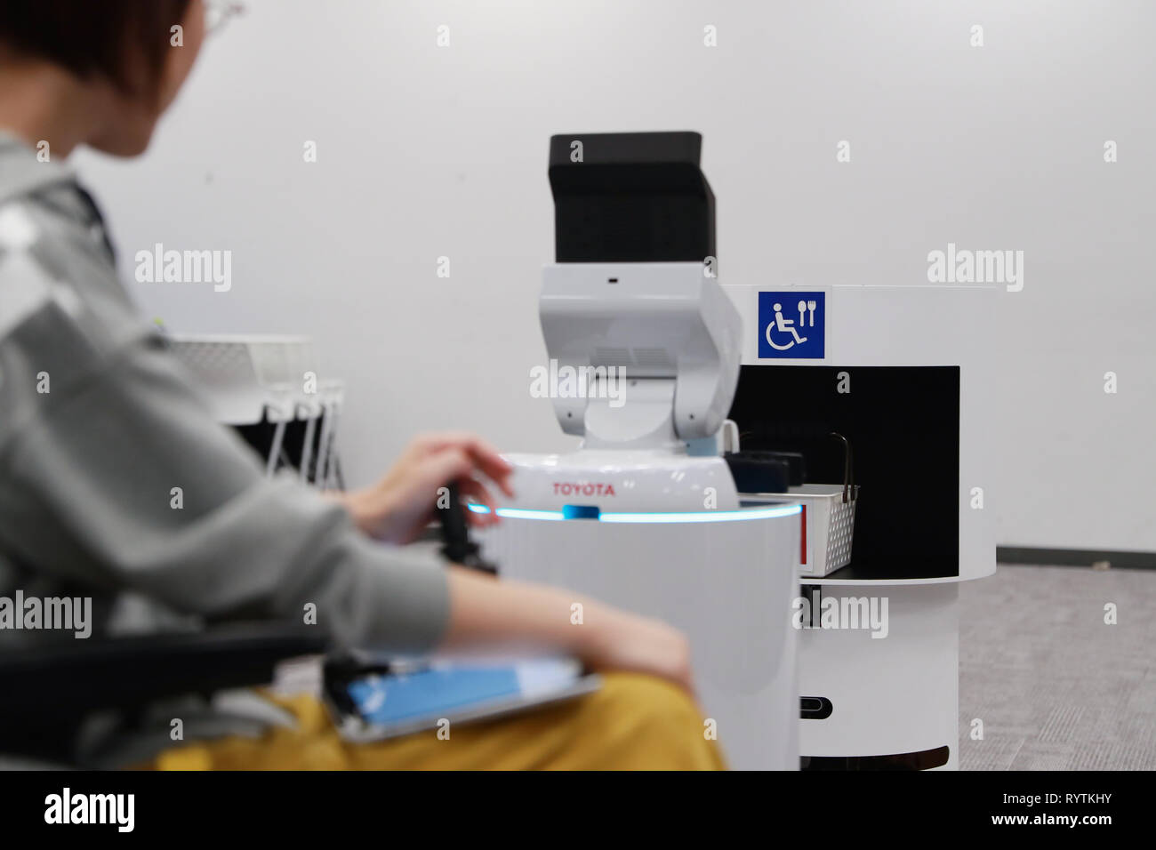 Xiaoyi robot hi-res stock photography and images - Alamy