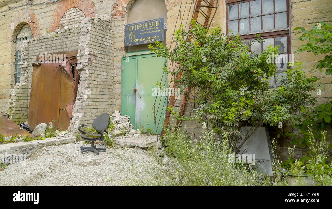 A broken part of the old building with hollowblocks ruined and broken Stock Photo