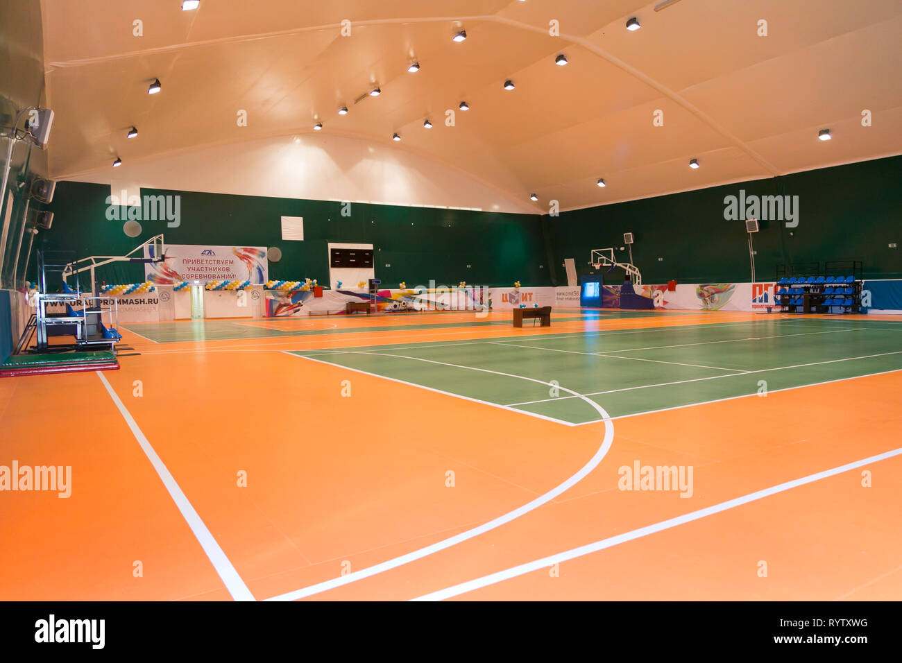Indoor Sports Facility High Resolution Stock Photography and Images - Alamy